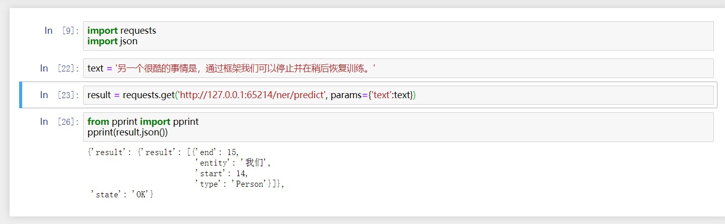 ../../_images/jupyter-notebook.jpg